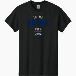 Skyview Hawks <span class="pdp-name-mascot">Skyview Hawks</span> Gildan Adult Heavy Cotton Short Sleeve T-Shirt Front Thumbnail