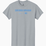 San Diego Miramar Jets <span class="pdp-name-mascot">San Diego Miramar College Jets</span> Gildan Adult Heavy Cotton Short Sleeve T-Shirt Front Thumbnail