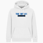 Tse Bit AI Tse Bit AI BSN SPORTS Men's Cotton Rich Fleece Hoodie Front Thumbnail