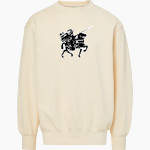 Wisconsin Heights High School Vanguards <span class="pdp-name-mascot">Wisconsin Heights High School</span> MV Sport Men's Coastal Color Crew Front Thumbnail