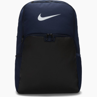 Nike Brasilia 9.5 XL Backpack