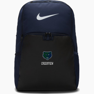 Nike Brasilia 9.5 XL Backpack