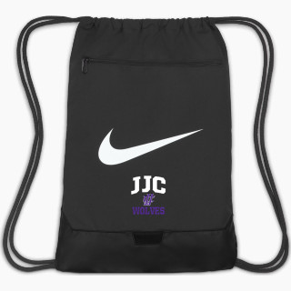 Nike Brasilia 9.5 Drawstring Bag