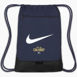 Nike Brasilia 9.5 Drawstring Bag