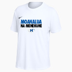 Moanalua Na Menehune Nike Women's One Relaxed Short Sleeve Top Front Thumbnail