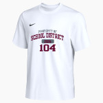 School District 104 District 104 <span class="pdp-name-mascot">Cook County 104 District 104</span> Nike Men's Team Primary Short Sleeve Tee Front Thumbnail