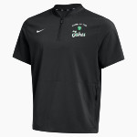 Schalmont Sabres Nike Men's Short Sleeve Windshirt Front Thumbnail