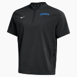 Crossroads Community Church Community Church <span class="pdp-name-mascot">Crossroads Community Church Community Church</span> Nike Men's Short Sleeve Windshirt Front Thumbnail
