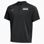 Manassas Park Cougars Nike Men's Short Sleeve Windshirt Front Thumbnail