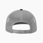 Sullivan Tigers <span class="pdp-name-mascot">Sullivan Tigers</span> Richardson Trucker Cap Back Thumbnail