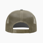 For Enterprise Business And Technology Wolves <span class="pdp-name-mascot"> For Enterprise Business And Technology Wolves</span> Richardson 7-Panel Trucker Back Thumbnail