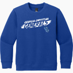 GEORGIA CHRISTIAN SCHOOL GENERALS District Youth V.I.T. Fleece Crewneck Sweatshirt Front Thumbnail