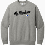 Moanalua Na Menehune Nike Men's Club Fleece Sleeve Swoosh Crewneck Sweatshirt Front Thumbnail