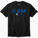 CAM HIGH SCHOOL COUGARS <span class="pdp-name-mascot">CAM COUGARS</span> Champion Men's Heritage 6-Oz. Jersey Tee Front Thumbnail