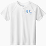 CLARKSBURG HIGH SCHOOL COYOTES Sport-Tek Youth Posicharge Competitor 2-Button Short-Sleeve Henley Front Thumbnail