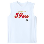 Andrean 59ers <span class="pdp-name-mascot">Andrean 59ers</span> Sport-Tek Youth Club Sleeveless V-Neck Front Thumbnail