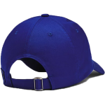 Maui Christian Academy <span class="pdp-name-mascot">Maui Christian Academy Eagles</span> UA Team Chino Adjustable Cap Back Thumbnail