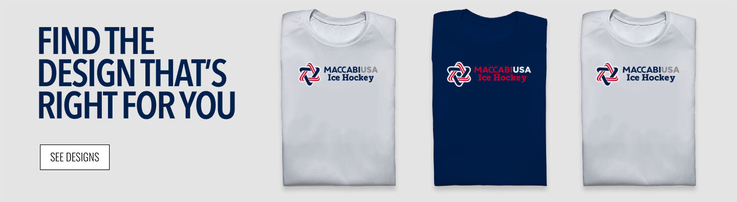 Maccabi USA Hockey Maccabi USA Hockey Find the Design That's Right For You - Single Banner