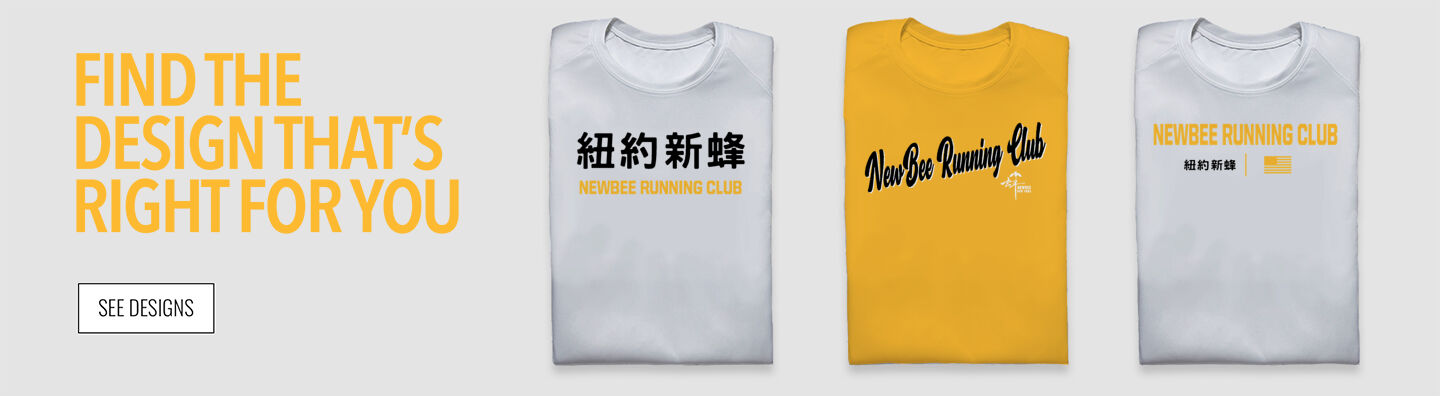NewBee Running Club NewBee Running Club Find the Design That's Right For You - Single Banner