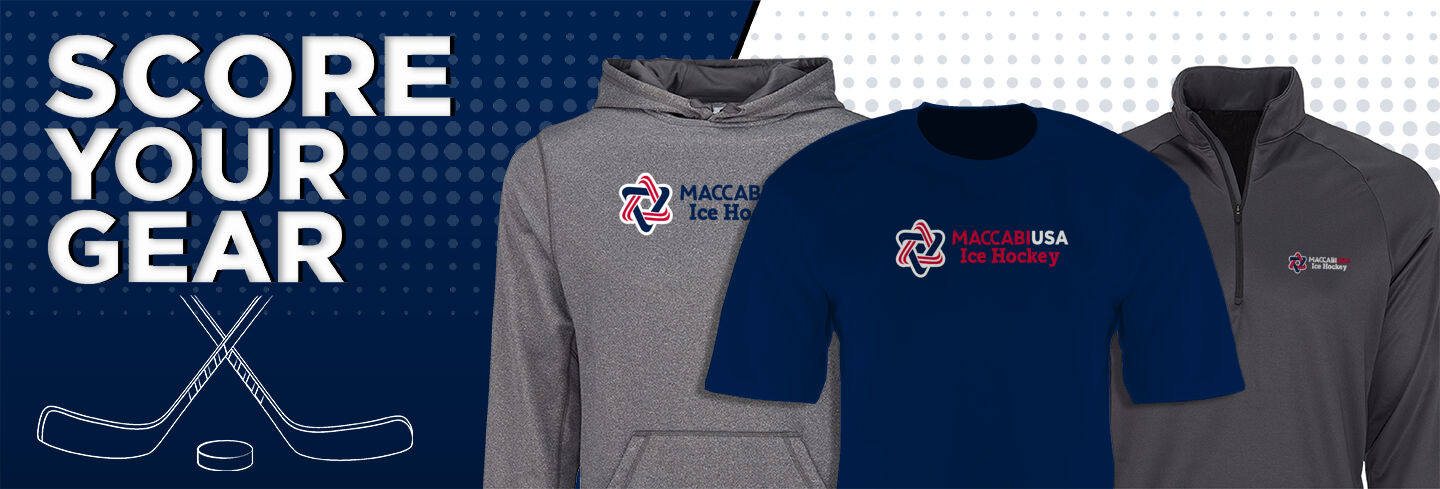 Maccabi USA Hockey Maccabi USA Hockey Club: Hockey - Single Banner