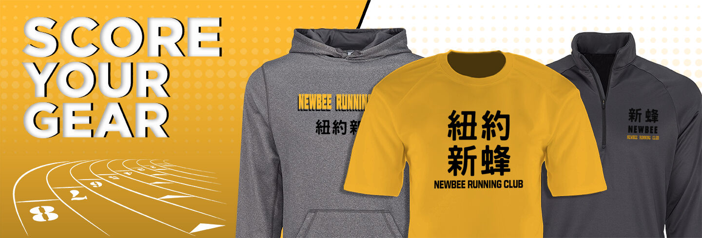 NewBee Running Club NewBee Running Club Club: Track and Field - Single Banner