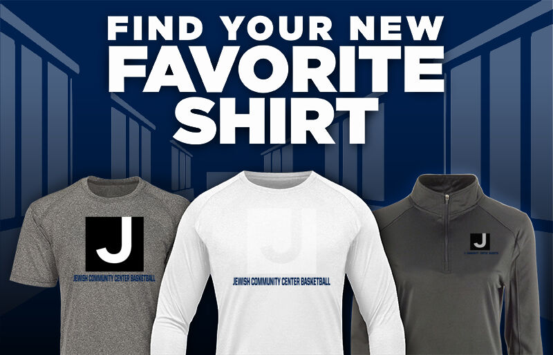 Basketball Center Basketball Find Your Favorite Shirt - Dual Banner