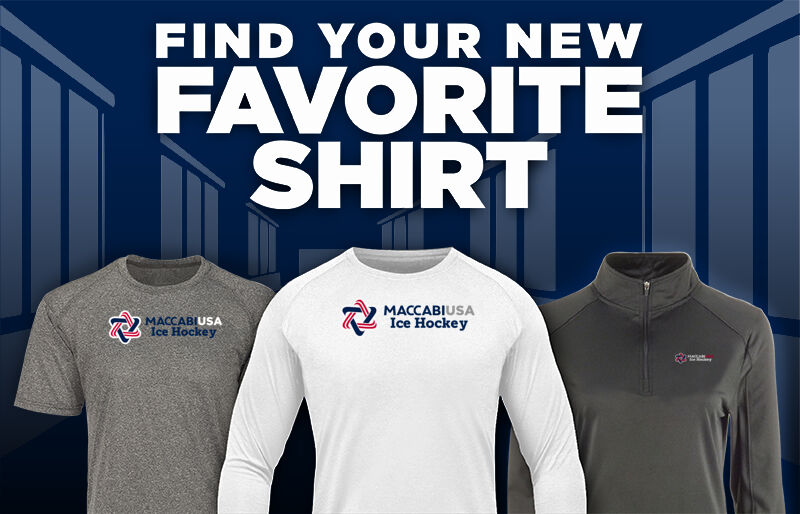 Maccabi USA Hockey Maccabi USA Hockey Find Your Favorite Shirt - Dual Banner