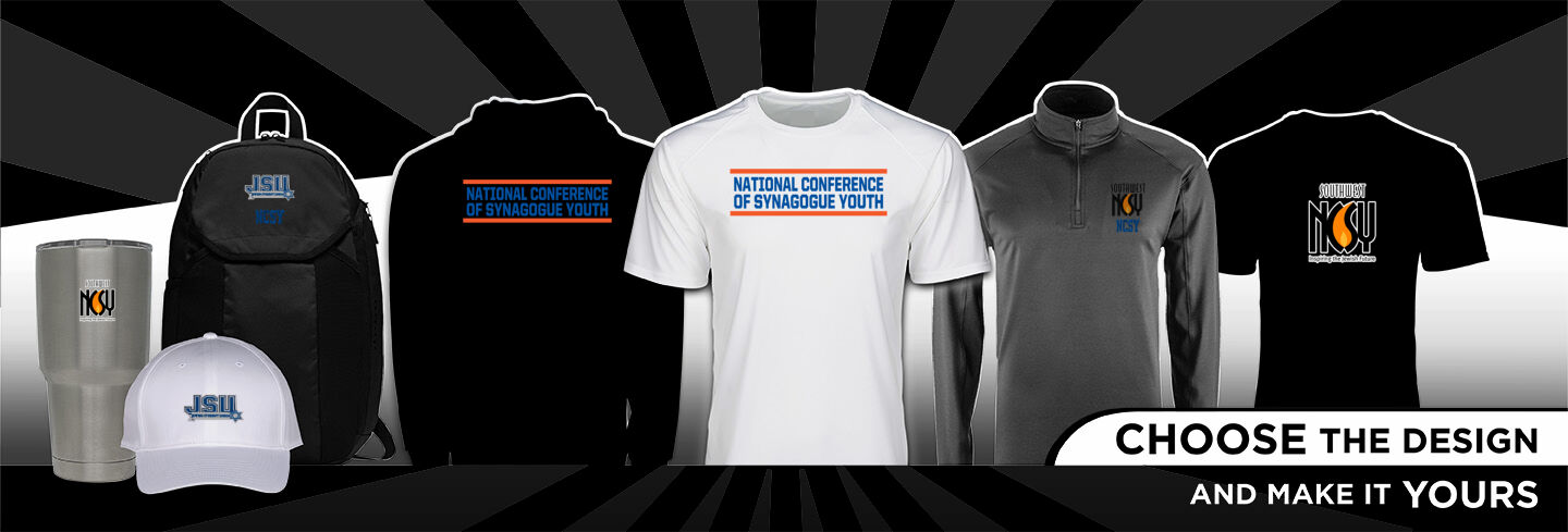 National Conference  of Synagogue Youth No Text Hero Banner - Single Banner