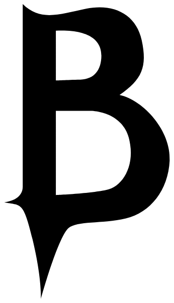 BARUCH COLLEGE CAMPUS-HIGH SCH Logo