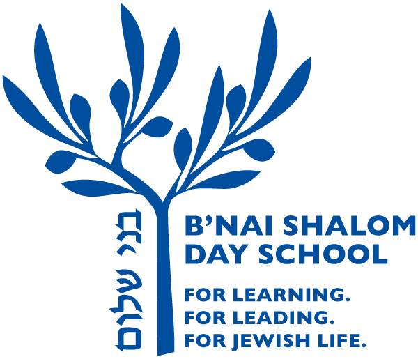Bnai Shalom Day School Logo