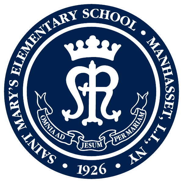 St. Mary's Elementary School Logo