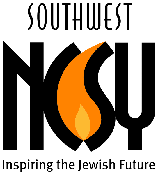 NCSY Swag Store Logo