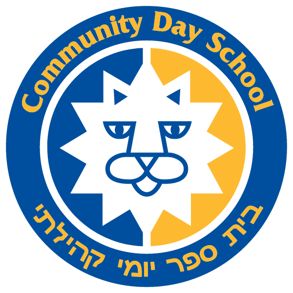 Community Day School Logo