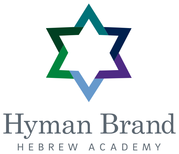 Hyman Brand Hebrew Academy Logo