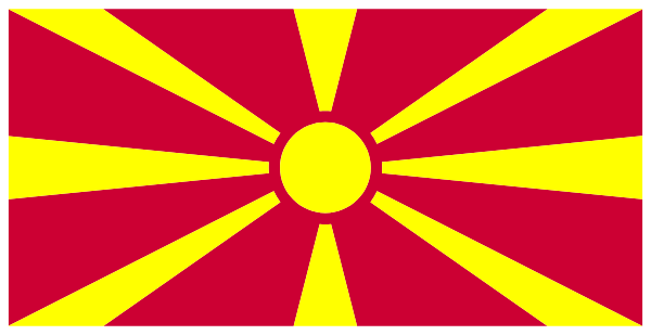 St Mary Macedonian Orthodox Cathedral Logo