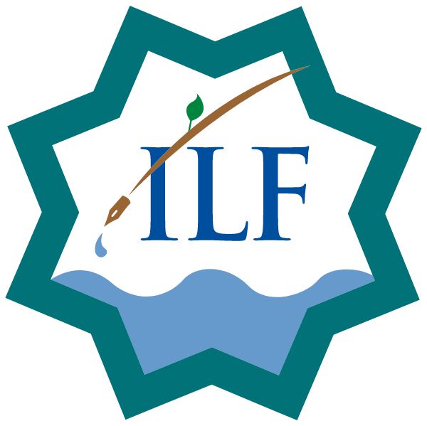 Islamic Learning Foundation Sideline Store Foundation (OAKBROOK TERRACE, ILLINOIS) Spirit Apparel & Accessories Store