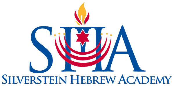 Silverstein Hebrew Academy Logo