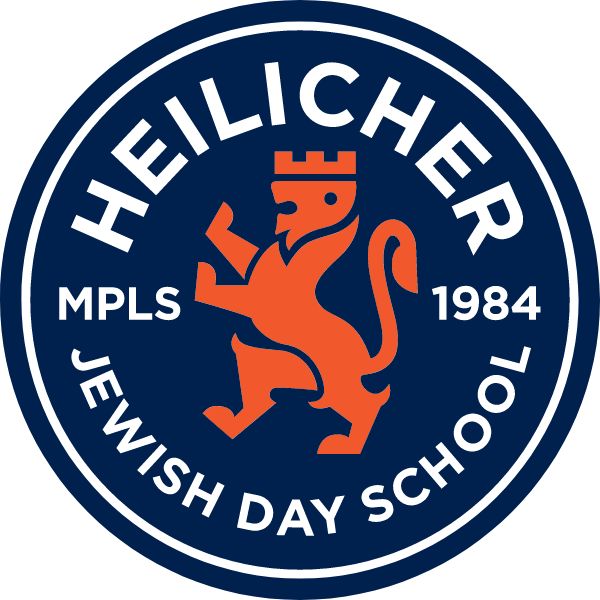 Heilichercher Jewish Day School Sideline Store