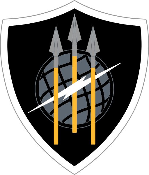 Army Reserve Cyber Protection Brigade Sideline Store