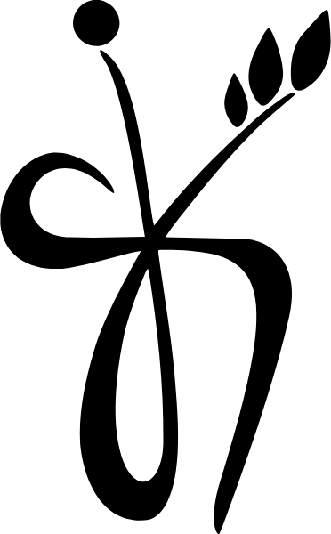 Kingdom Dance Collective Logo