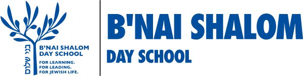 Bnai Shalom Day School Sideline Store