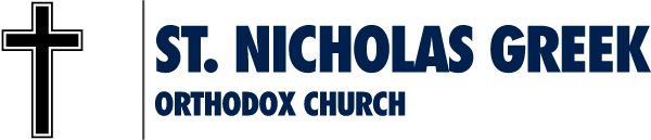 St. Nicholas Greek Orthodox Church Sideline Store St. Nicholas (WEST BABYLON, NEW YORK) Spirit Apparel & Accessories Store
