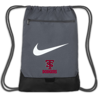 Nike Brasilia 9.5 Drawstring Bag